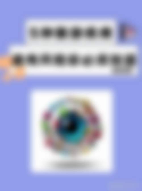 新疆医科大学第五附属医院眼科新疆医 科 大学第五附属医院眼科医生简介