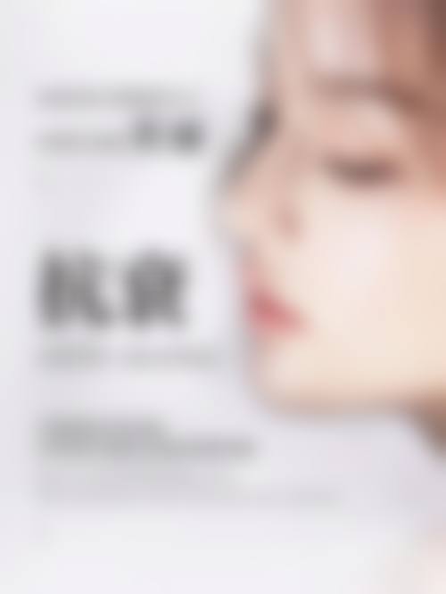 医生资质介绍
