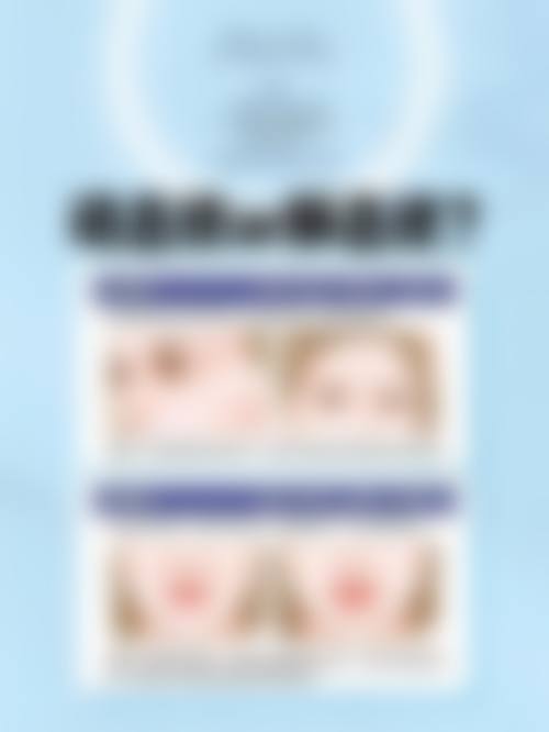 诊疗特色总结