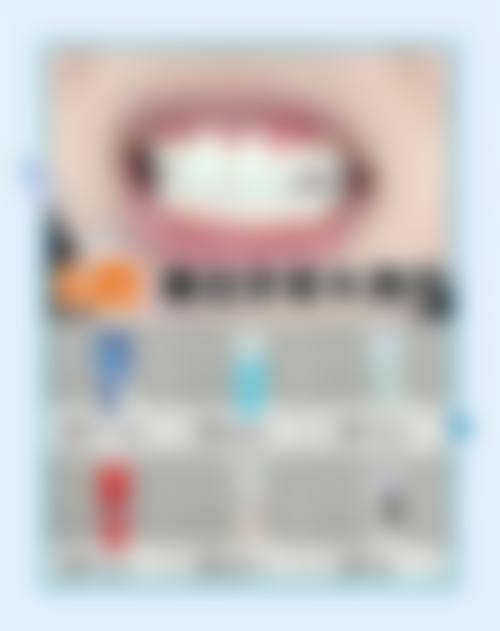 透明收费体系,高性价比惠及大众