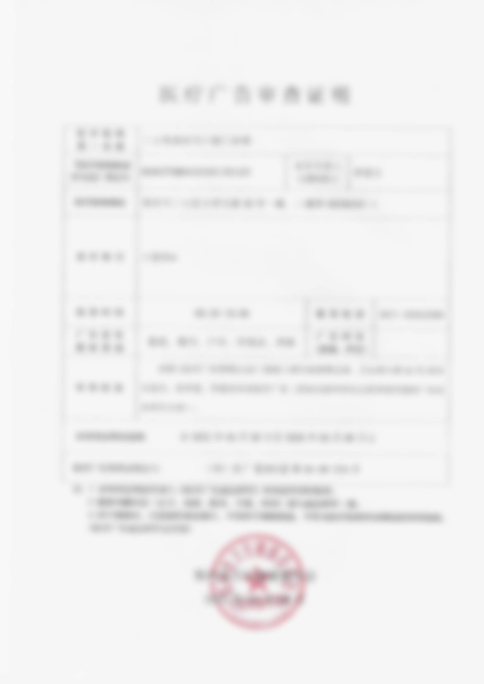 如何预约与询问：开启您的焕新之旅