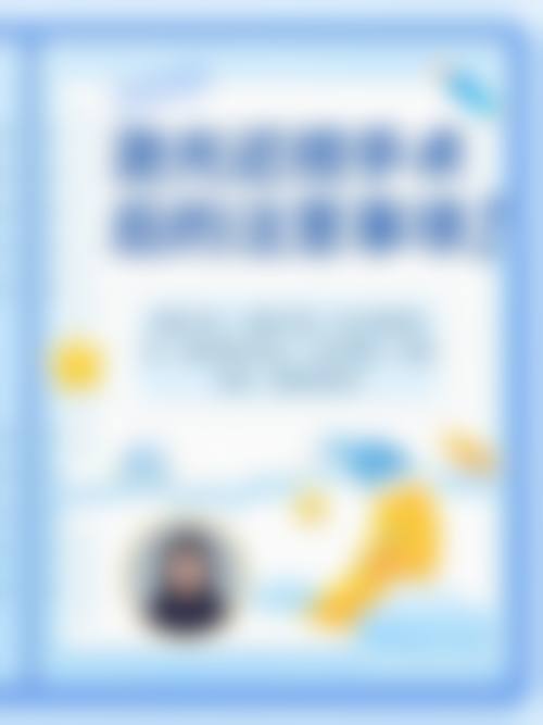 患者真实评价:口碑见证实力