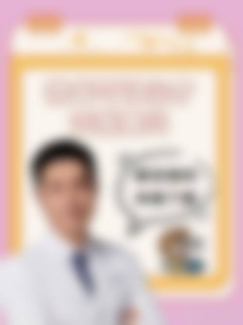 预约优惠活动:限时补贴不容错过