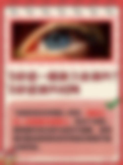 预约优惠活动