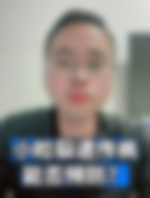 擅长项目详解