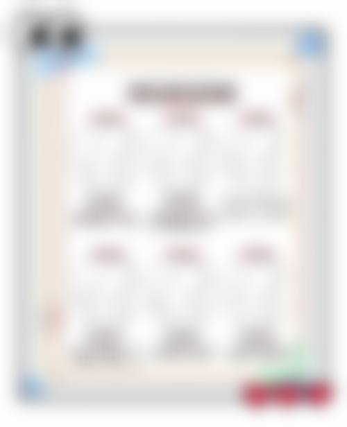 交通指引与就诊流程