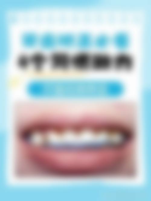 常见问题解答